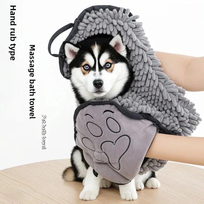 Serviette de bain ultra-absorbante pour chien et chat 🐶🐱🛁