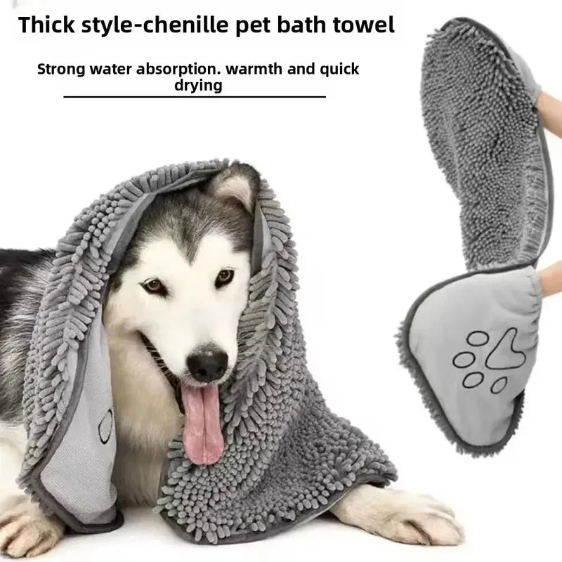 Serviette de bain ultra-absorbante pour chien et chat 🐶🐱🛁